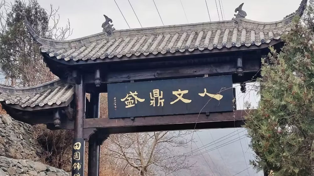隴原春曉.jpg