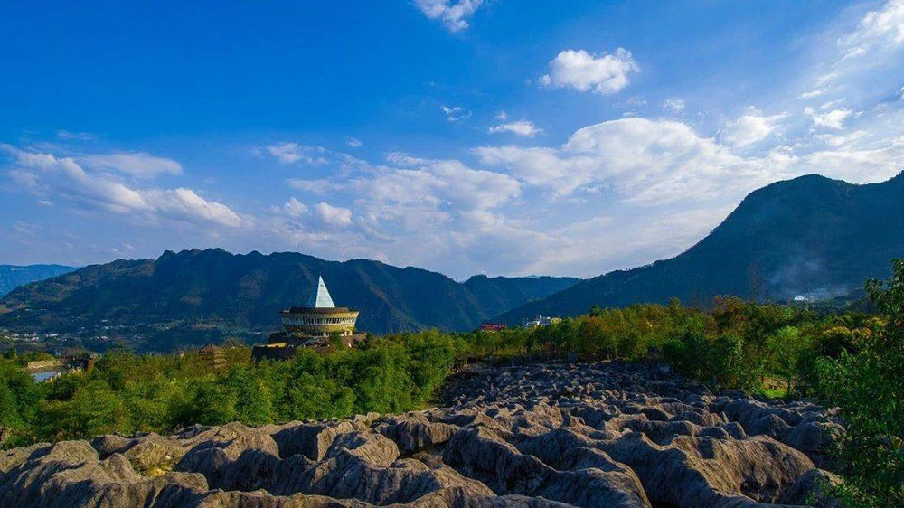 僰王山.jpg