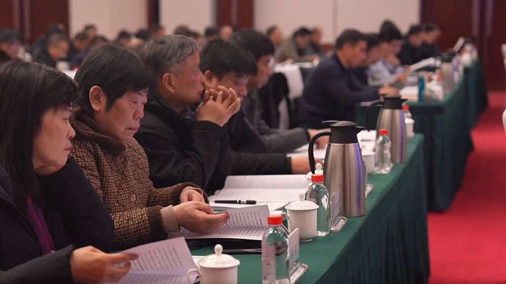 湖南省2024年全省水運工作會議現(xiàn)場.jpg