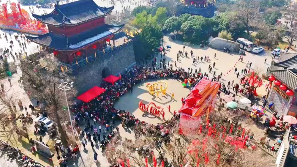 岳陽市文旅活動.jpg