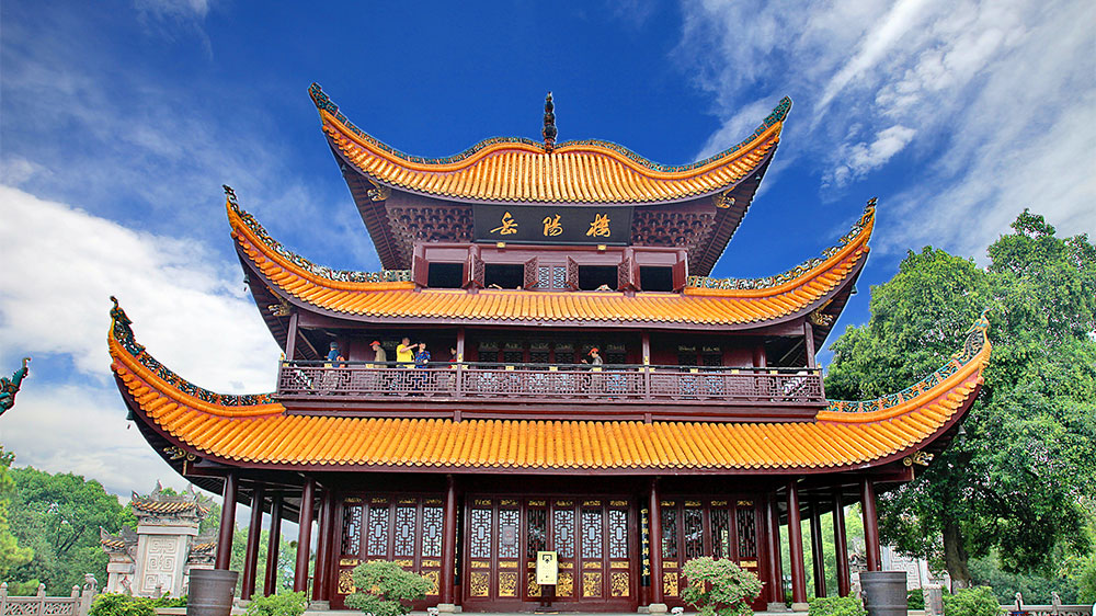 岳陽樓.jpg