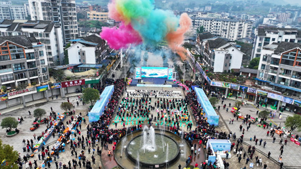 2024年“愛(ài)尚綦江”文化旅游賞春惠民消費(fèi)季.jpg