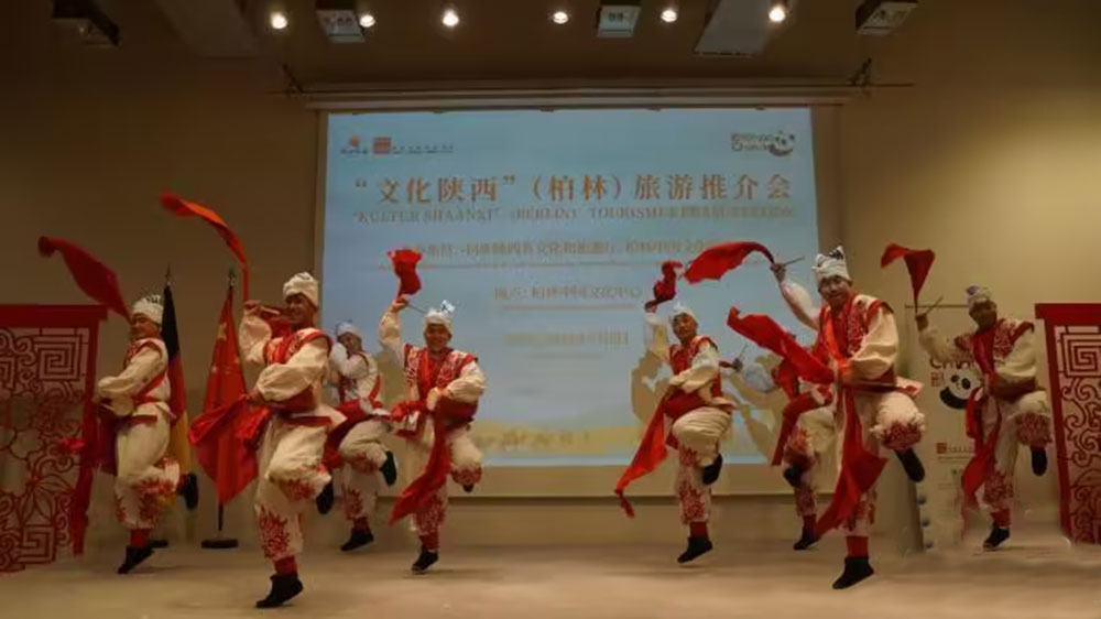 陜北腰鼓表演.jpg