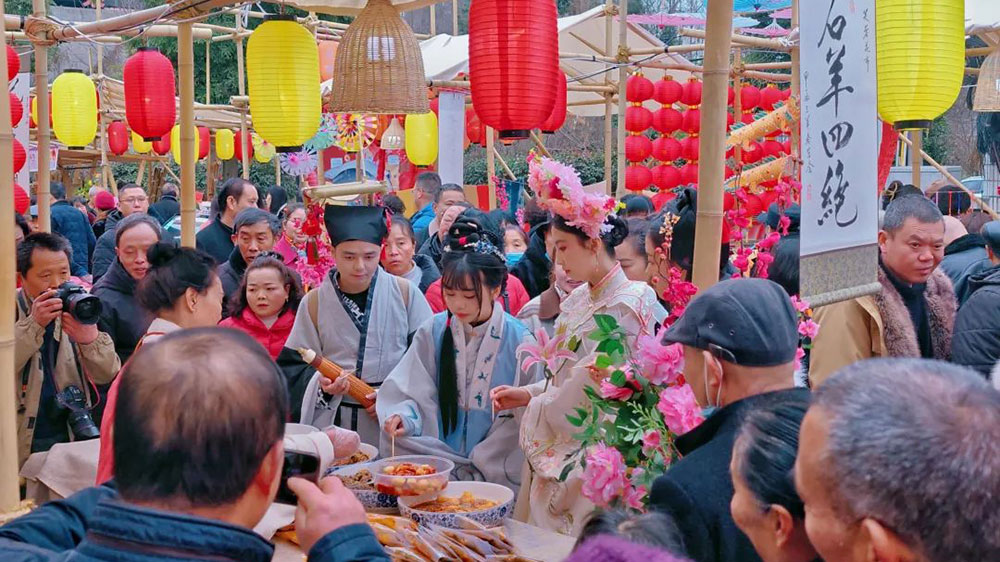 第二屆花蕊文化旅游季花蕊集市美食.jpg