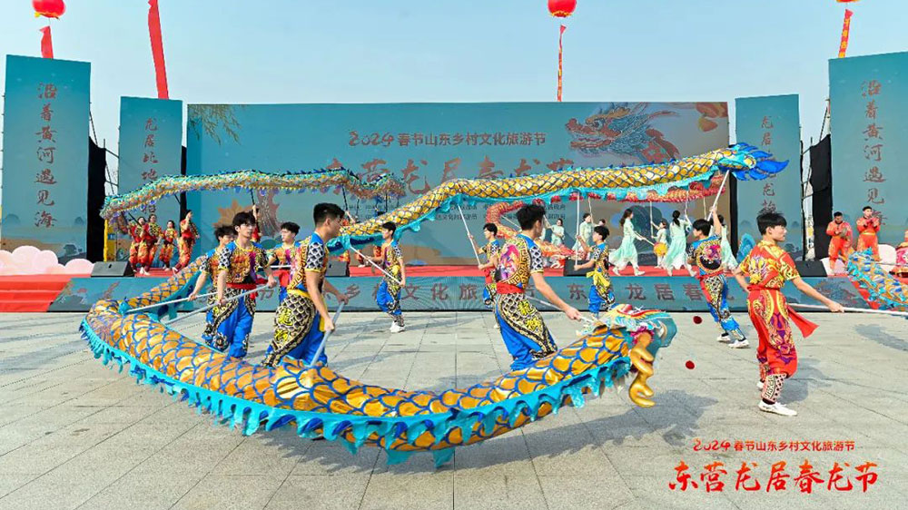 東營龍居春龍節(jié)啟動儀式現(xiàn)場.jpg