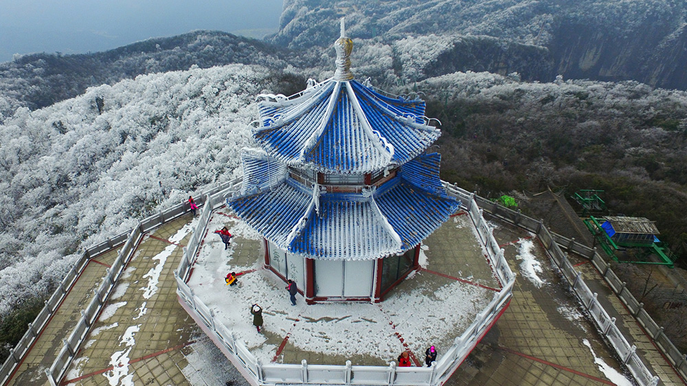 天門山國家森林公園.jpg