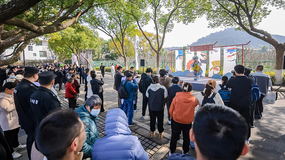 2024年蘇州樹山梨花文化旅游季.jpg