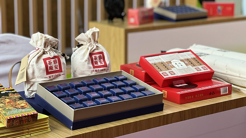 蒙頂山茶產品.jpg