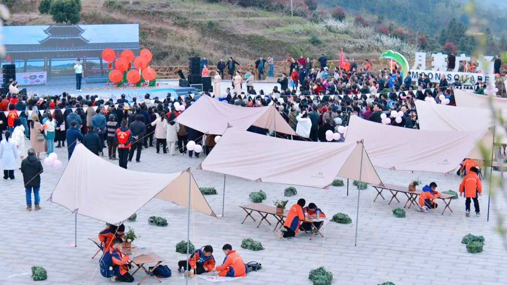 會(huì)同縣2024年春季鄉(xiāng)村文化旅游活動(dòng)現(xiàn)場.jpg