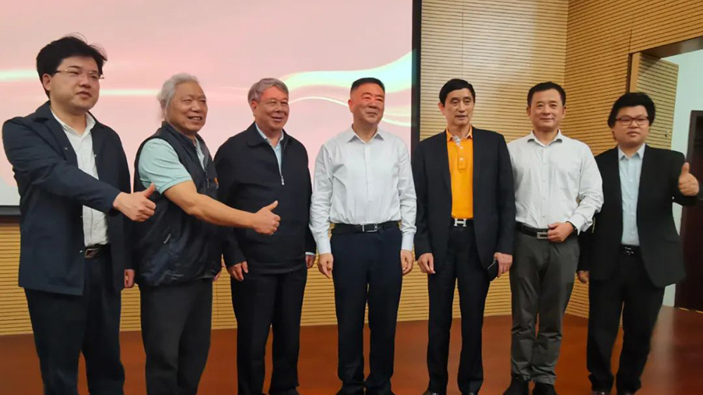 粵港澳大灣區(qū)分會(huì)揭牌儀式嘉賓合影.jpg