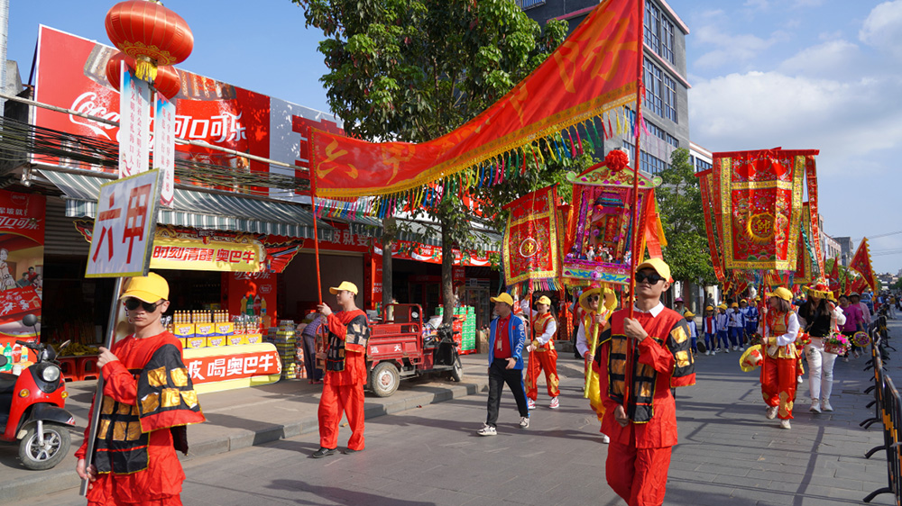 軍坡節(jié).jpg
