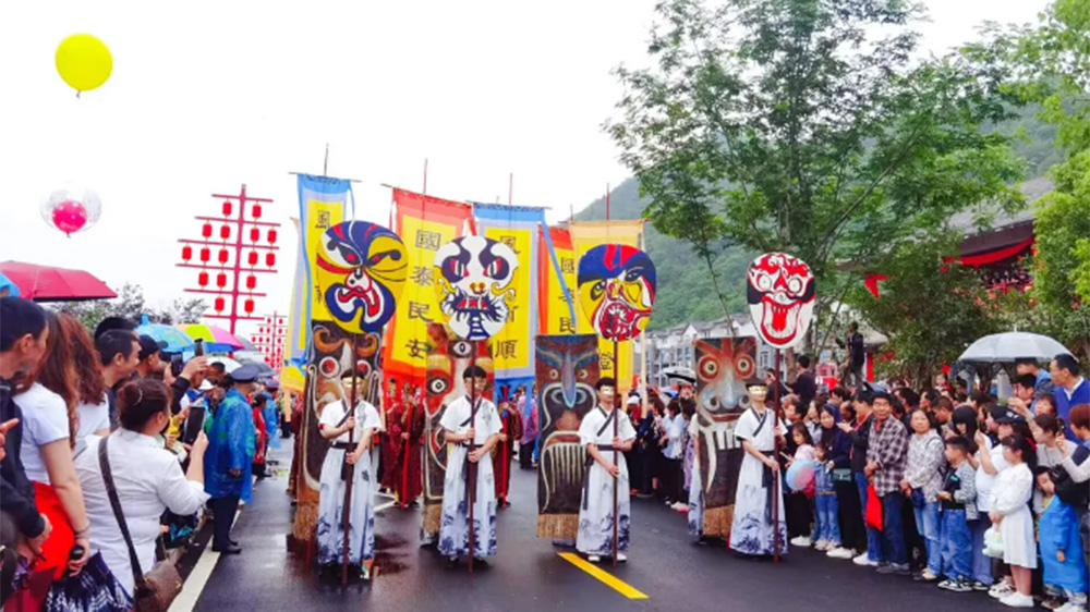 往屆重慶文化旅游惠民消費季活動.jpg