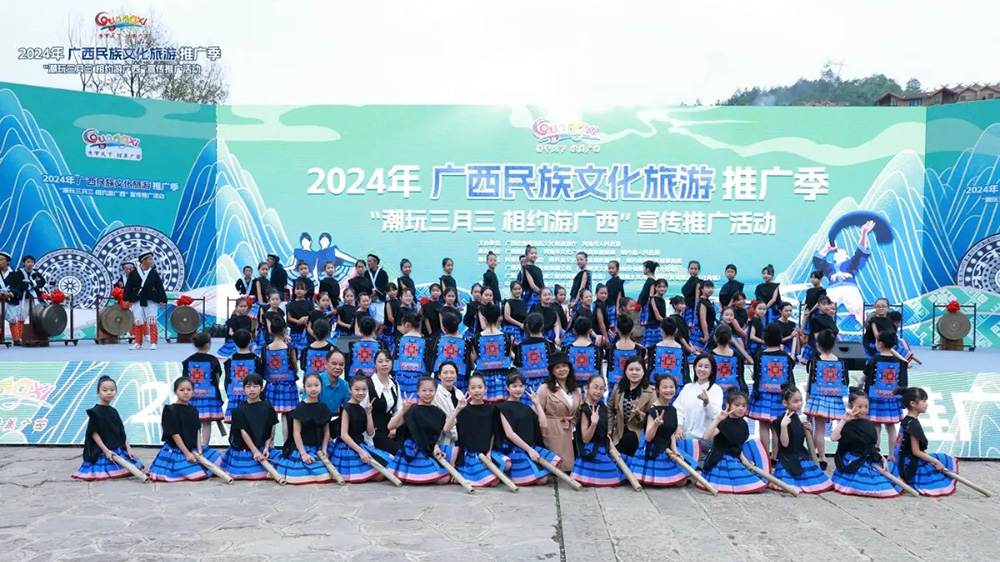 “潮玩三月三·相約游廣西”宣傳推廣活動(dòng)現(xiàn)場.jpg