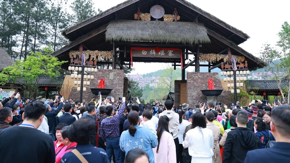 “潮玩三月三·相約游廣西”宣傳推廣活動(dòng)現(xiàn)場圖.jpg