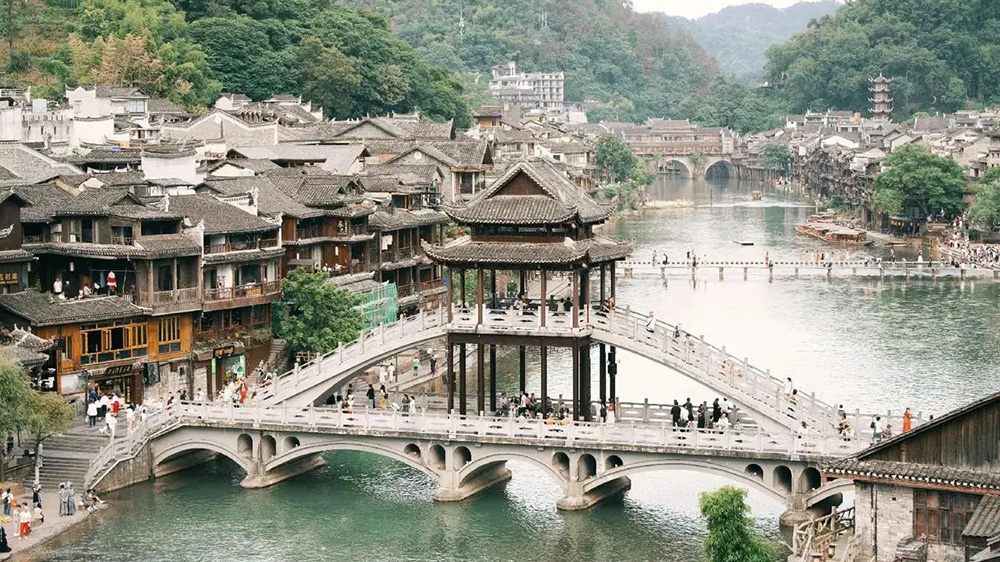 湖南鳳凰古城.jpg