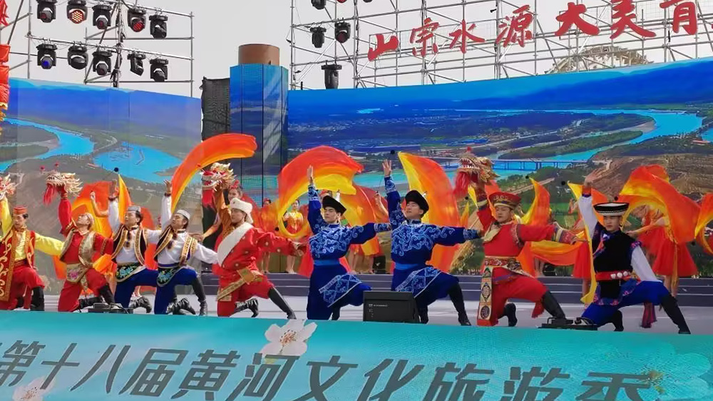 “山宗水源-大美青?！贝杭疚幕糜位顒蝇F(xiàn)場.jpg