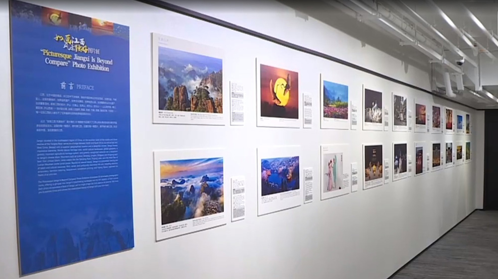 “江西風(fēng)景獨好”東南亞文化和旅游推廣季現(xiàn)場展覽.jpg
