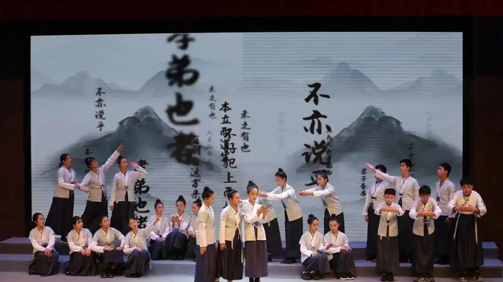 《春山夜月》古詩詞專場.jpg