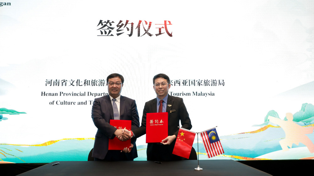 “行走河南·讀懂中國”文化旅游推介會(huì)現(xiàn)場簽約儀式.jpg