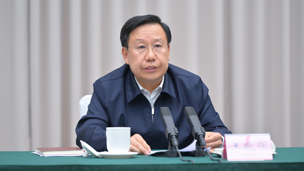 省委書記、省人大常委會主任王曉暉講話.jpg