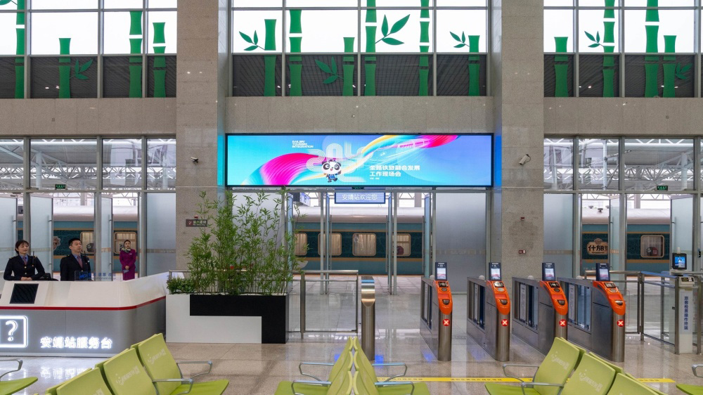 全國首個(gè)旅游列車專屬基地車站室內(nèi)圖.jpg