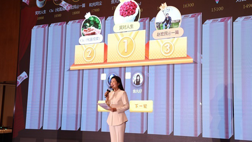 2024亳州文化旅游營銷暨雙招雙引推介會現場.jpg