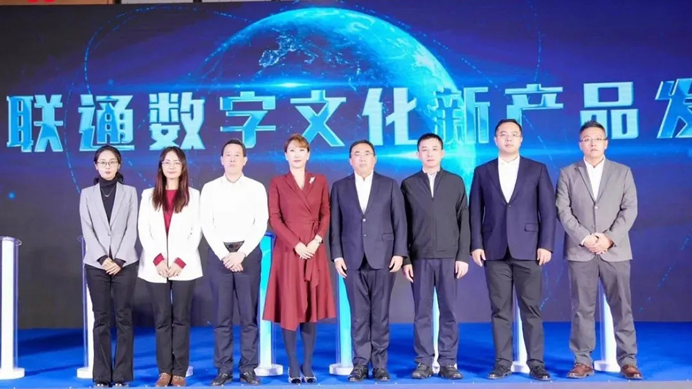 2024數(shù)智技術(shù)賦能文化旅游發(fā)展研討會(huì)現(xiàn)場.jpg