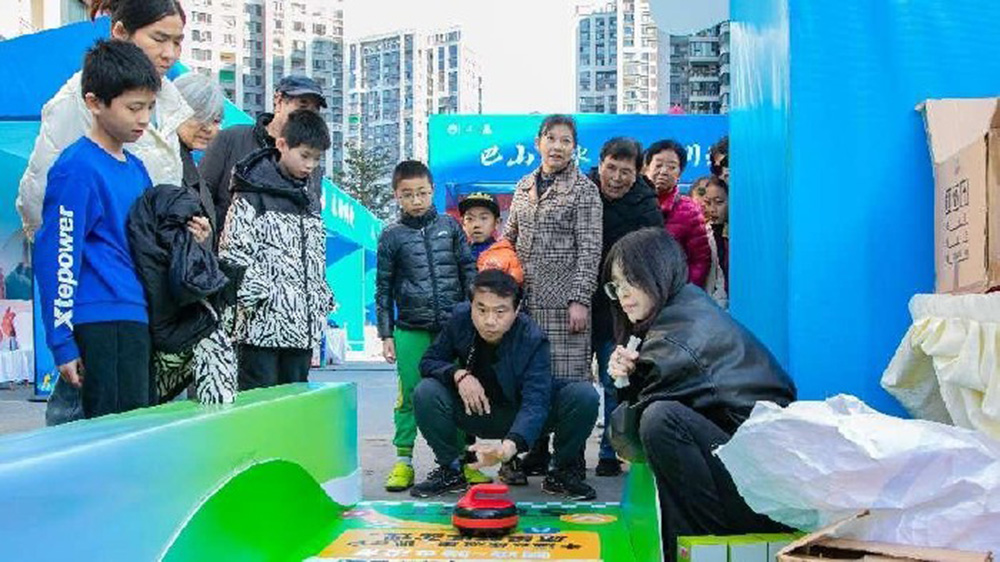 2024年第四屆體育旅游休閑消費季現(xiàn)場.jpg