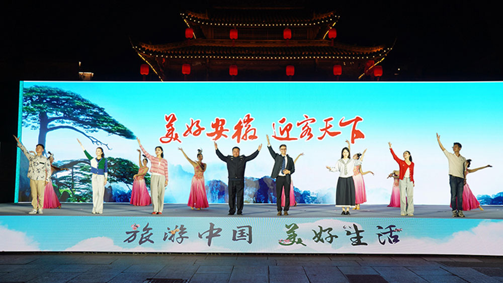 2025年全國春季旅游宣傳推廣活動(dòng).jpg