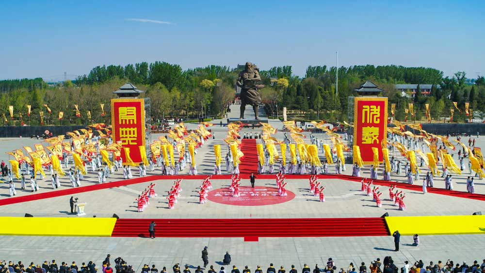 2025新樂伏羲文化旅游節(jié).jpg