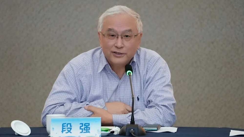 中國(guó)旅游協(xié)會(huì)會(huì)長(zhǎng)段強(qiáng)發(fā)言.jpg