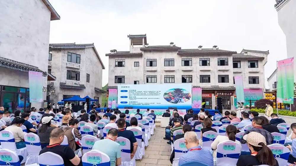 2025湖南文化和旅游春季賞花消費(fèi)季活動(dòng)現(xiàn)場.jpg