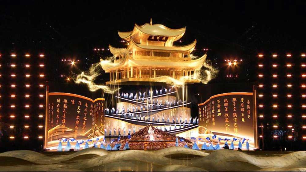 第四屆湖南旅游發(fā)展大會(huì)開幕式現(xiàn)場(chǎng).jpg