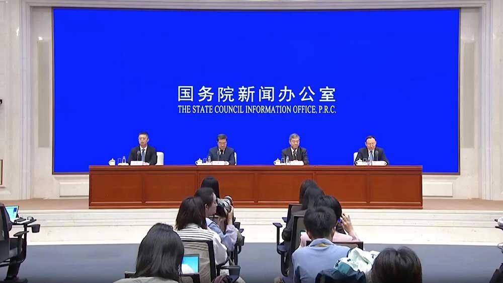 第二屆“一帶一路”科技交流大會(huì)新聞發(fā)布會(huì).jpg