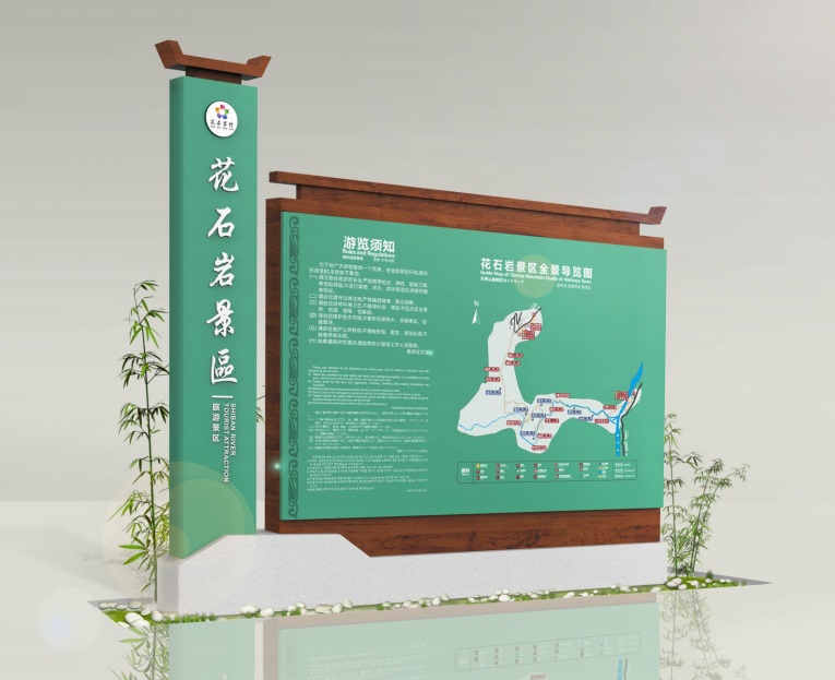 標(biāo)志牌設(shè)計(jì)規(guī)范要求有哪些？六個(gè)方面很重要！