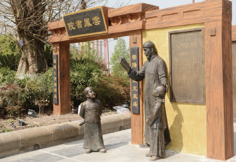 城市景觀設計未來還有哪些可能的發(fā)展趨勢？