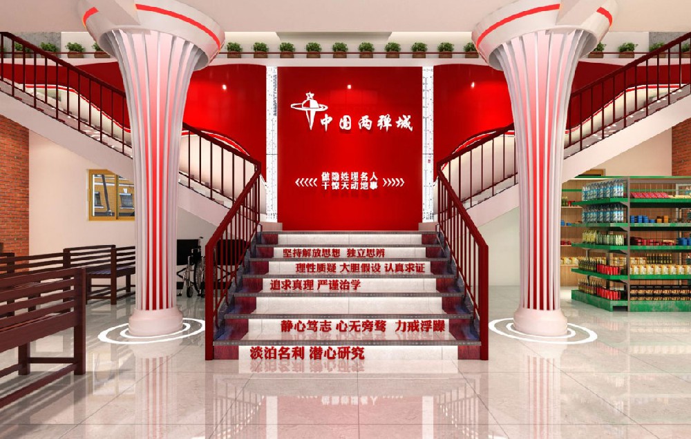 紅色旅游是什么意思？它的目的和意義是什么？