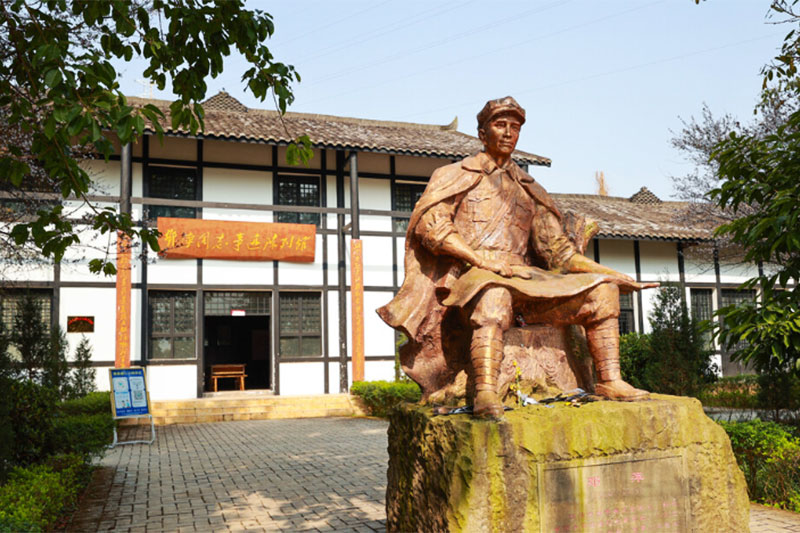 自貢：公布首批紅色資源名錄，做好紅色資源保護(hù)利用工作，提升文化軟實(shí)力！