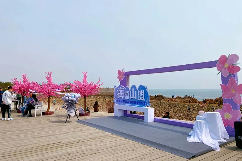 青島：將舉辦“中國旅游日”分會場活動，發(fā)布主題旅游路線，推出多項惠民舉措！