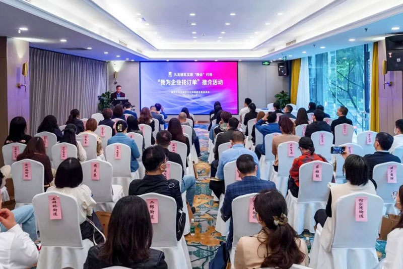 重慶：九龍坡區(qū)文化旅游委實施文旅“暖企”行動，助力文旅產(chǎn)業(yè)提振復蘇！