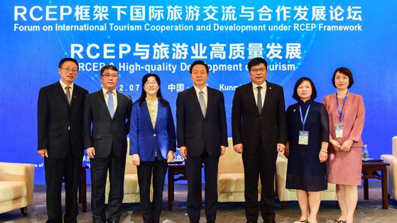 RCEP框架下國(guó)際旅游交流與合作發(fā)展論壇合影.jpg
