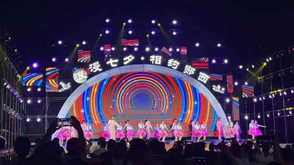 湖北：2022年鄖西天河七夕文化旅游節(jié)正式啟動，推動文旅融合賦能鄉(xiāng)村振興！