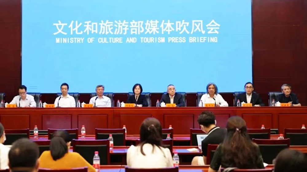 文旅動態(tài)：第十三屆中國藝術(shù)節(jié)將于9月1日在北京開幕，10條精品線路體驗文藝盛宴！