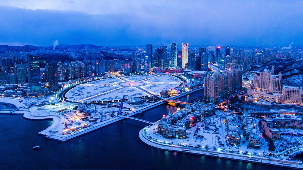 大連：《大連市文化和旅游市場信用品牌認(rèn)定暫行辦法》發(fā)布實(shí)施，推進(jìn)文旅行業(yè)高質(zhì)量發(fā)展！