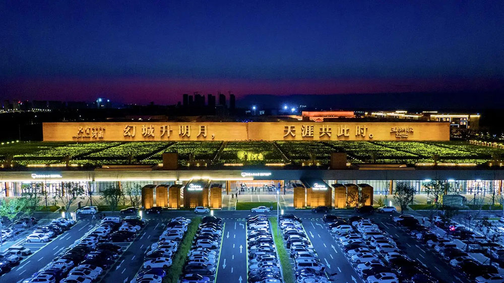 河南：鄭州新增一處國(guó)家4A級(jí)旅游景區(qū)，只有河南·戲劇幻城景區(qū)達(dá)到評(píng)定標(biāo)準(zhǔn)！