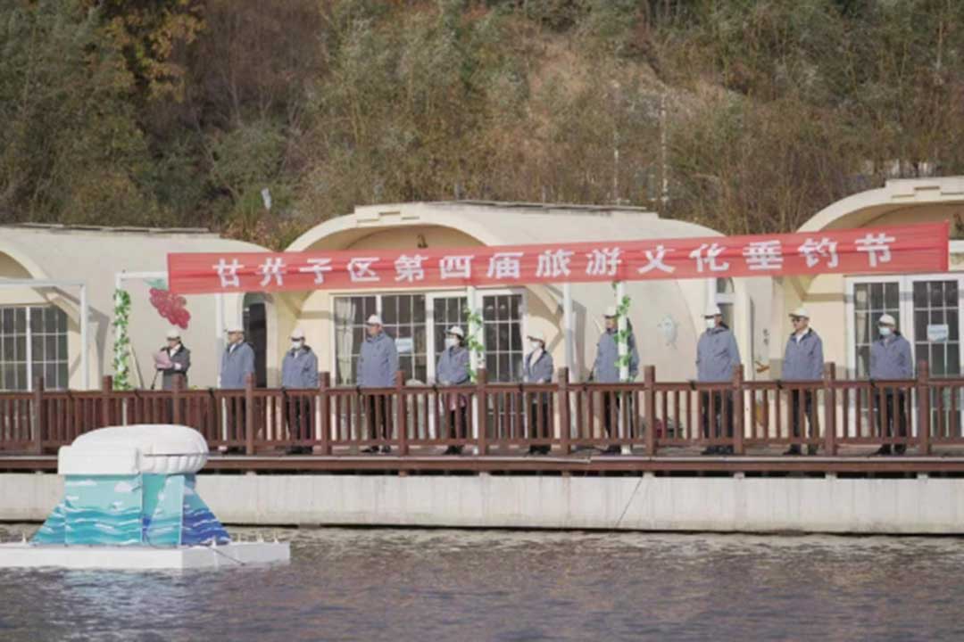 甘井子區(qū)第四屆旅游文化垂釣節(jié)開(kāi)幕.jpg