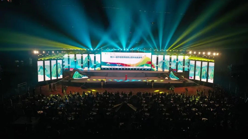 福建：第十一屆寧德世界地質公園文化旅游節(jié)開幕，推動打造山海休閑旅游度假目的地！