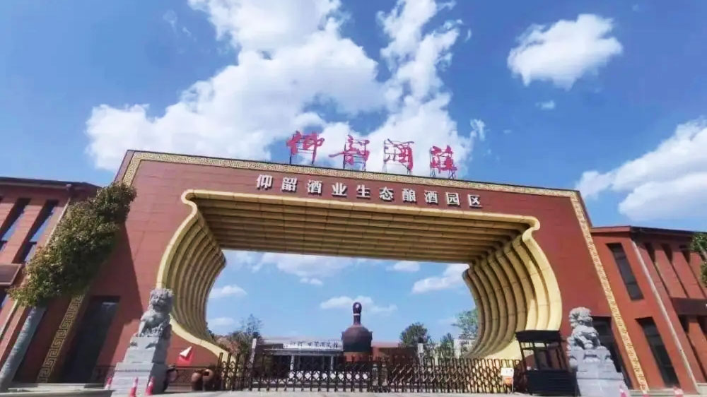 河南：實施文旅文創(chuàng)融合戰(zhàn)略，堅持以文塑旅、以旅彰文，加快建設文化和旅游強?。? class=