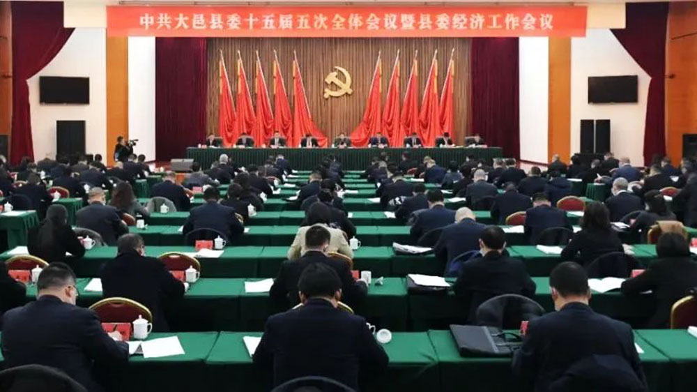 四川：成都市大邑縣加快構(gòu)建“1392”協(xié)調(diào)發(fā)展新格局，奮力打造世界旅游目的地！