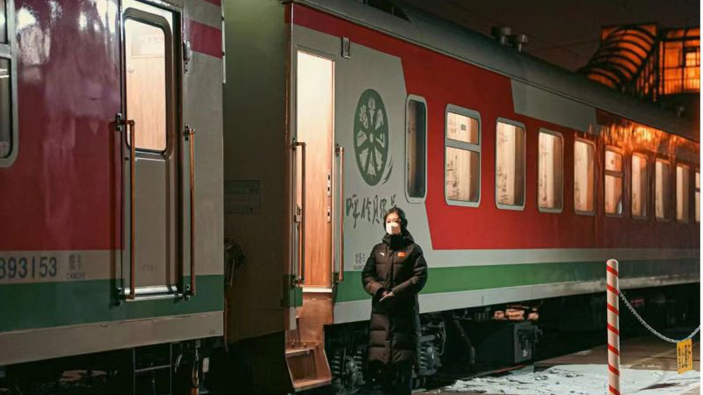 哈爾濱：2023年春運(yùn)首趟冰雪環(huán)線Y687次旅游專列開(kāi)行，開(kāi)啟一場(chǎng)原生態(tài)極北冰雪之旅！